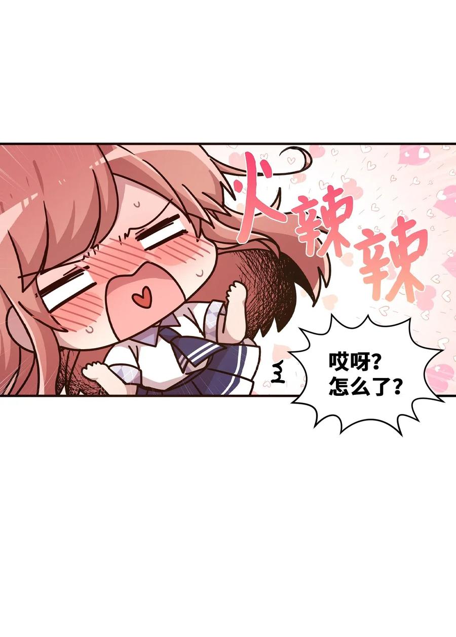 35 考试与学习31