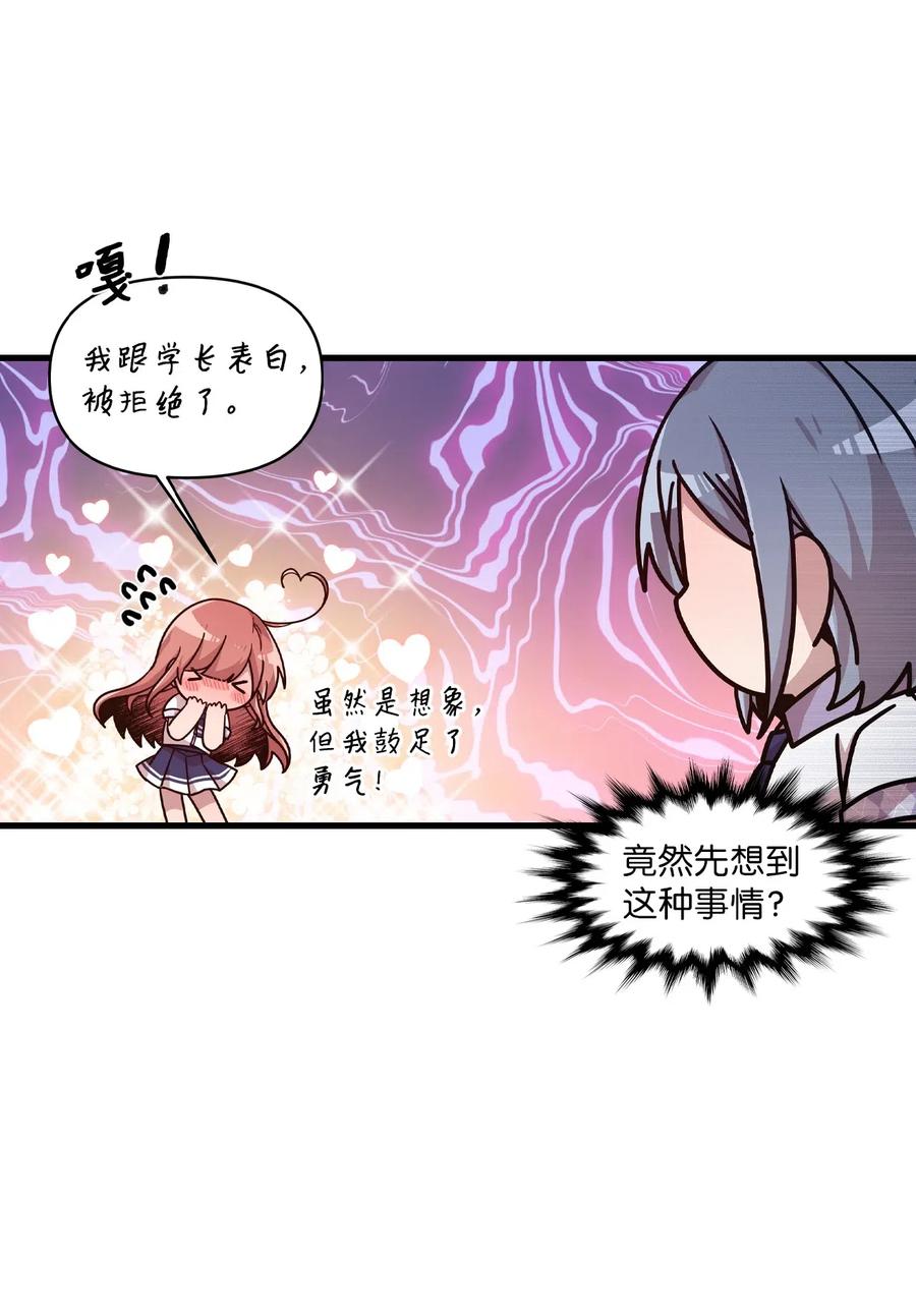 35 考试与学习33