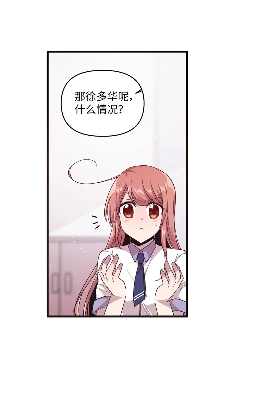 35 考试与学习34