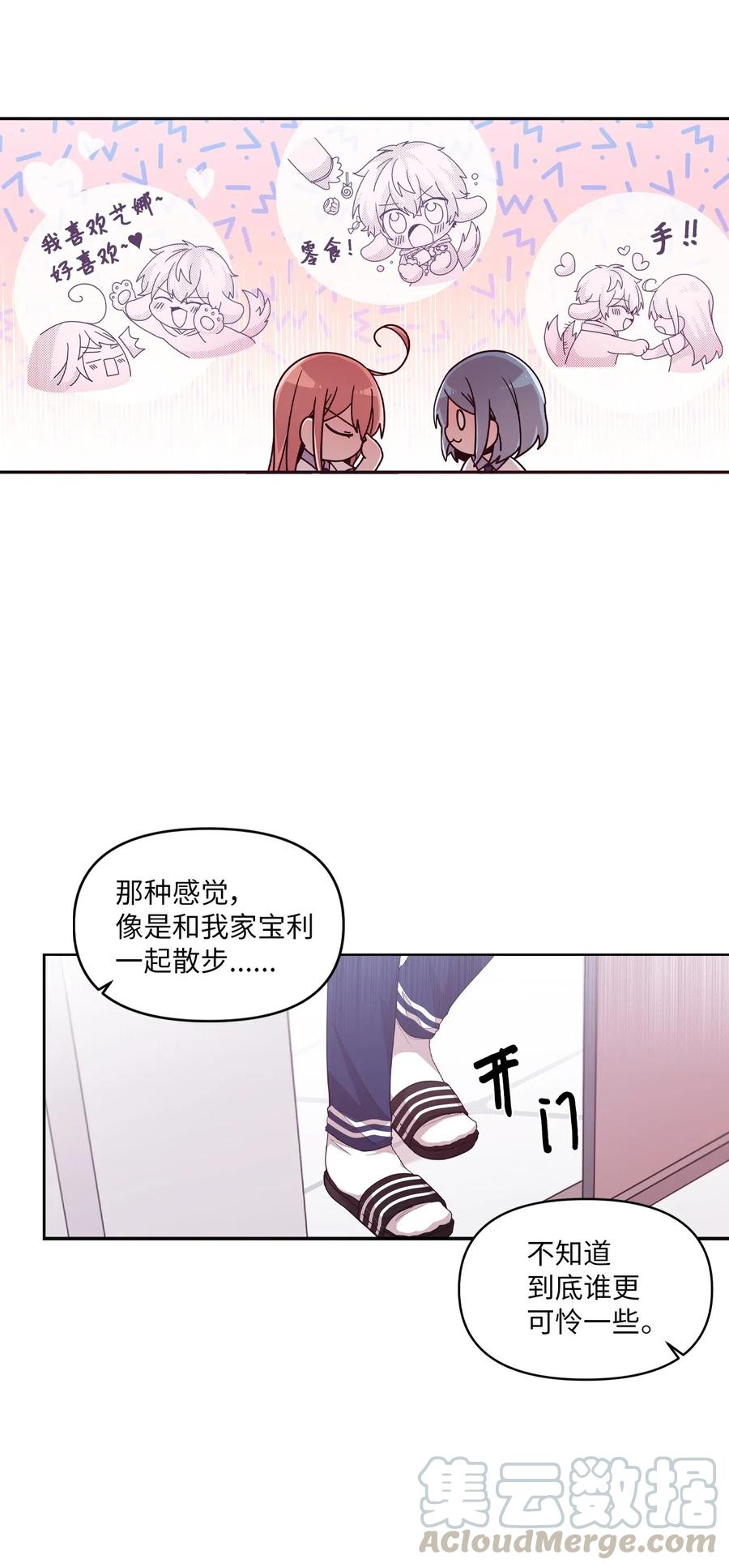 35 考试与学习36