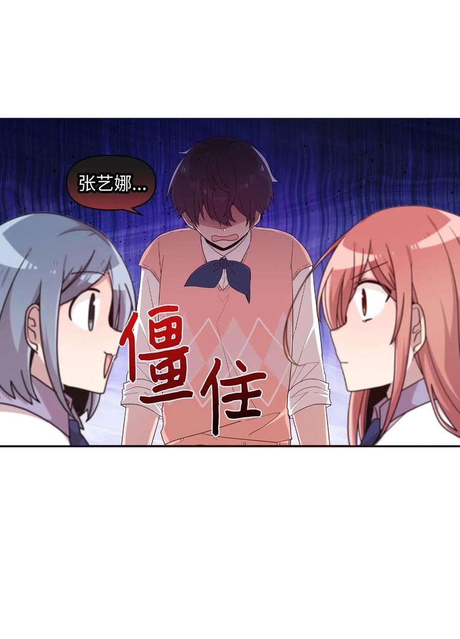 35 考试与学习37