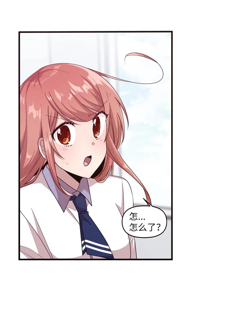 35 考试与学习38