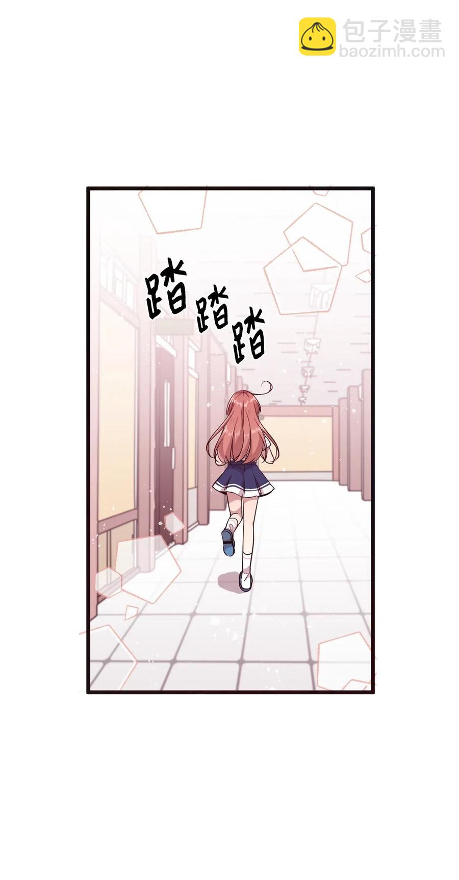 40 医务室求药35