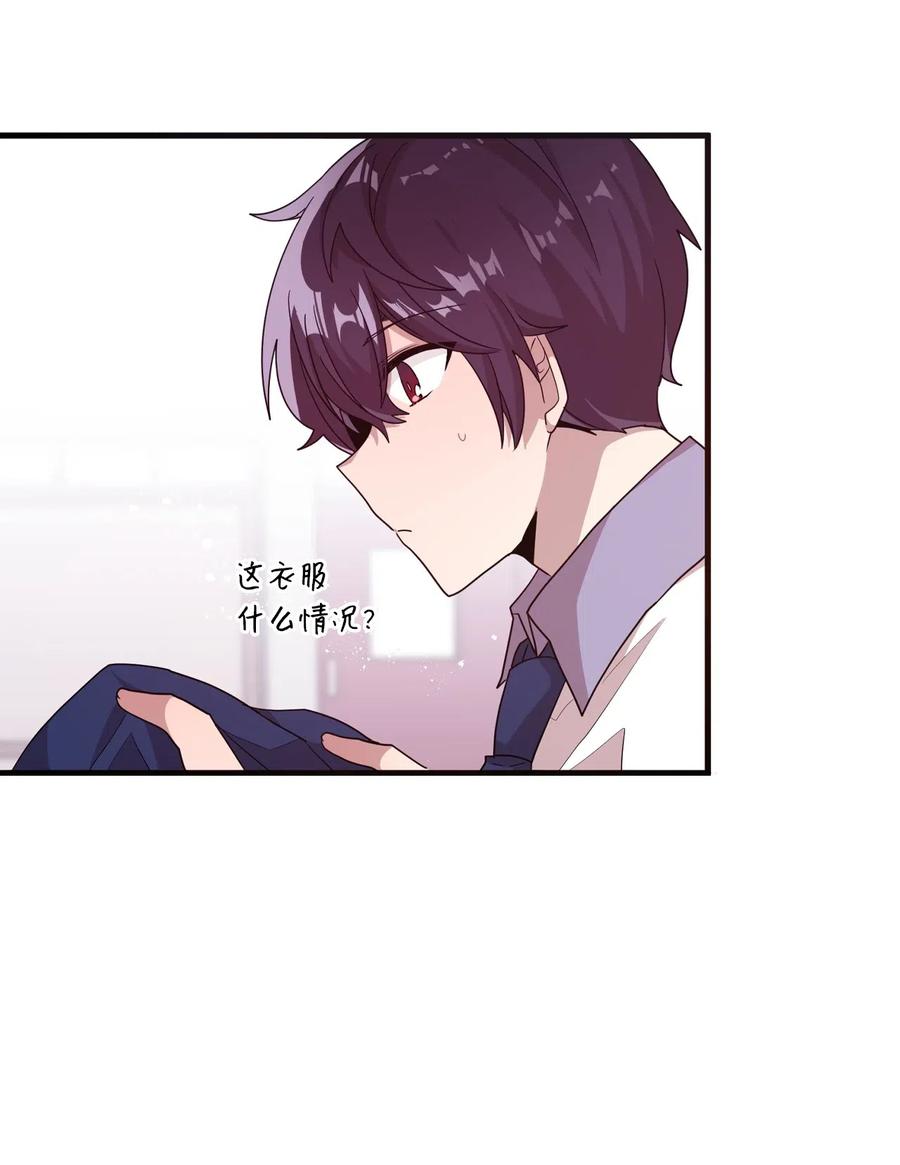 40 医务室求药5