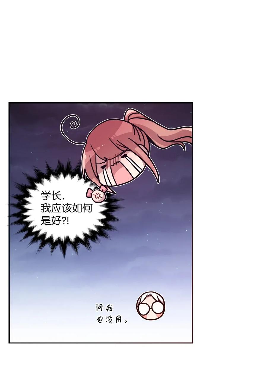 42 水族馆游玩（1）7