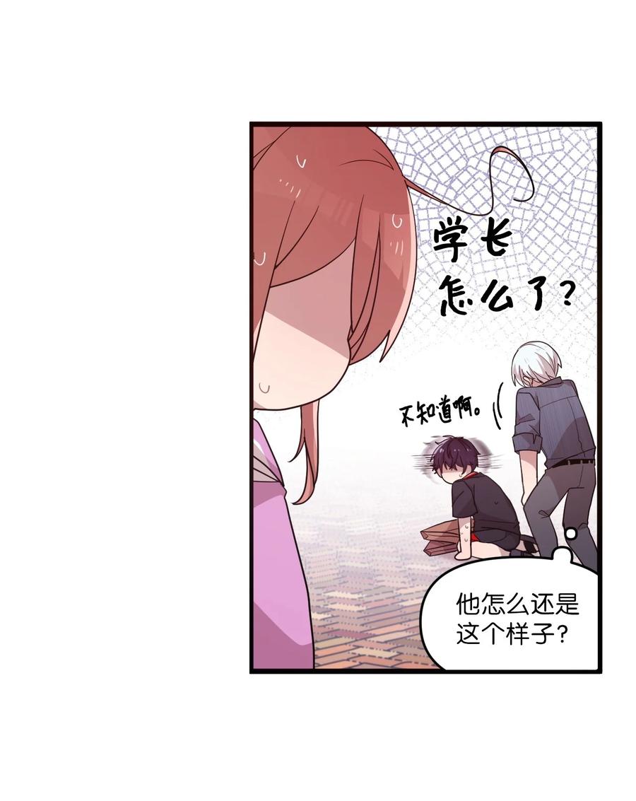 59 当面对质10
