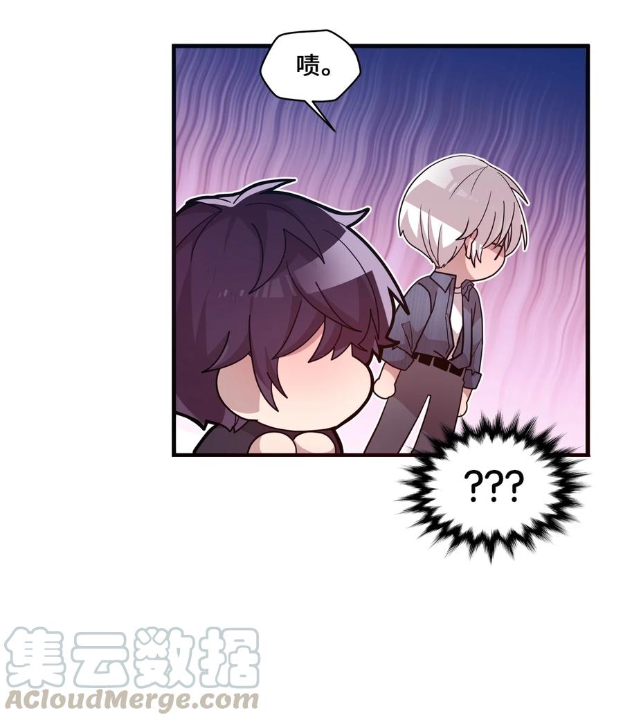 59 当面对质15