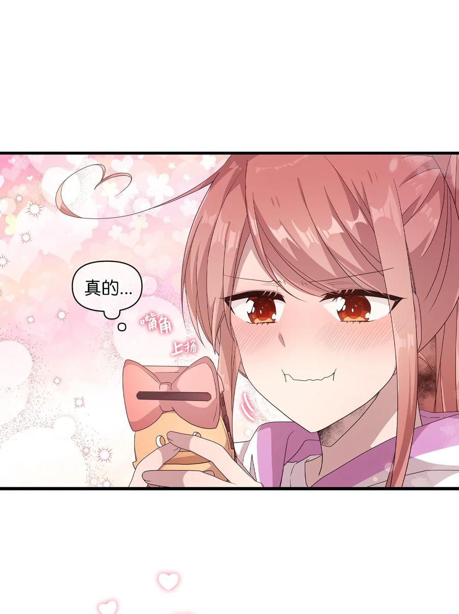 59 当面对质22
