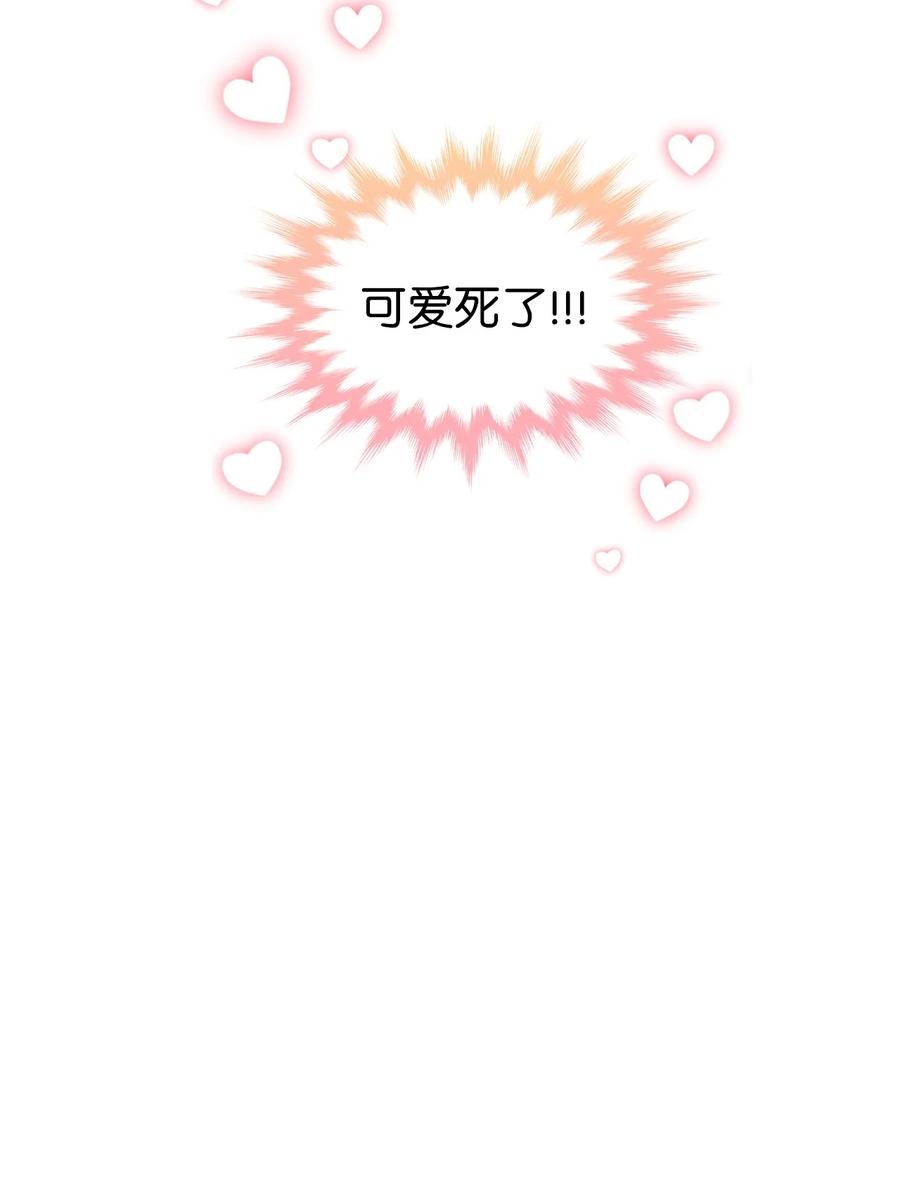 59 当面对质23