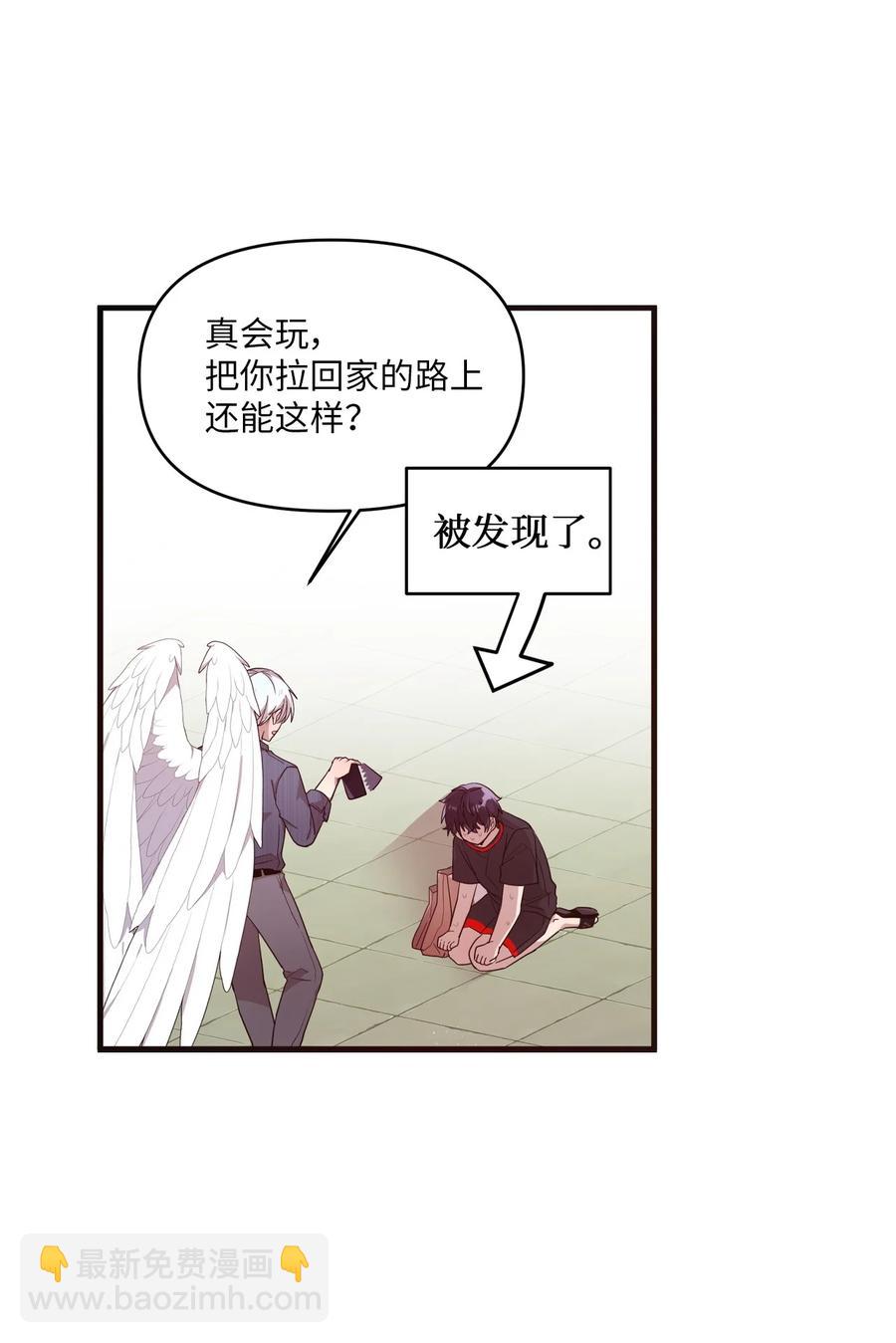 59 当面对质26