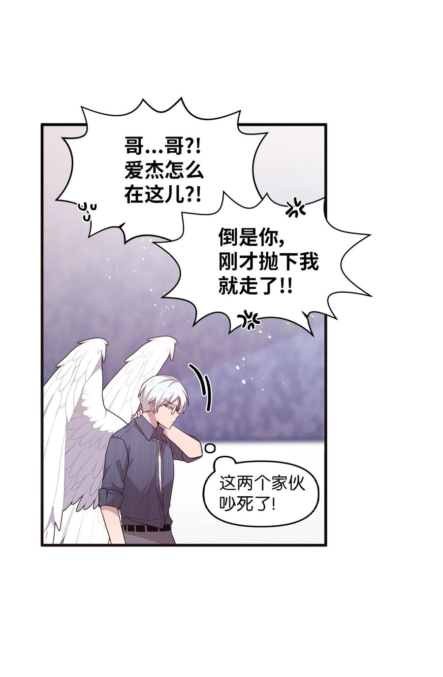 59 当面对质32