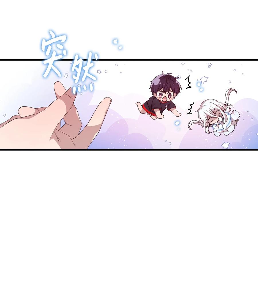 59 当面对质35