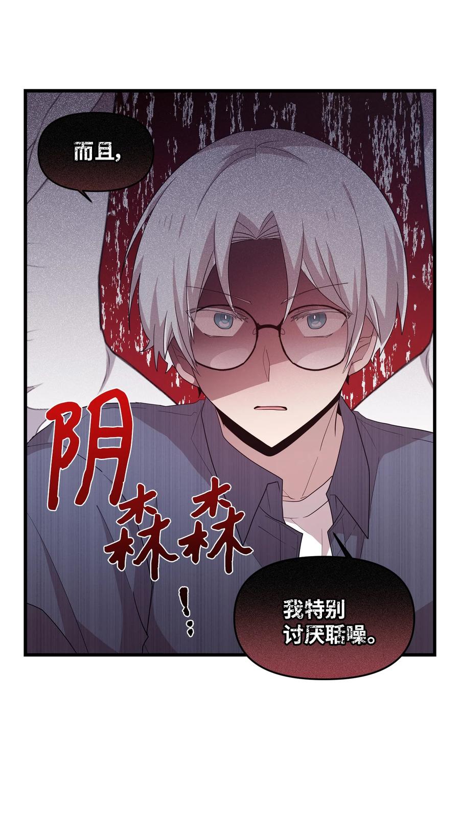 59 当面对质41