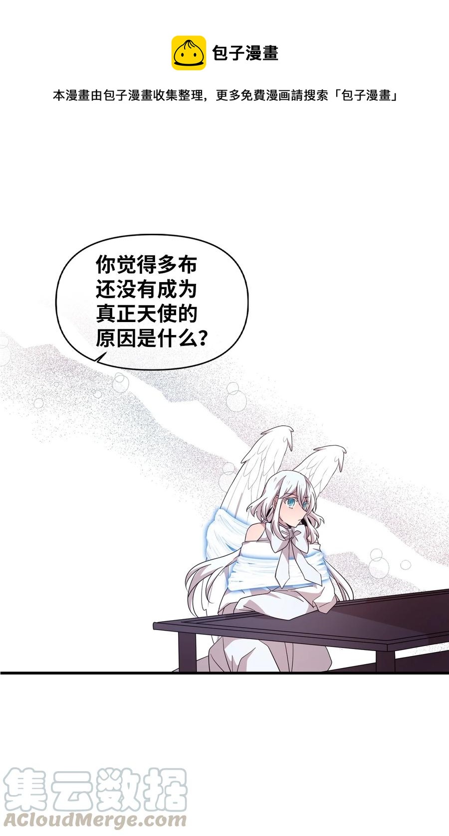 60 一起商量0