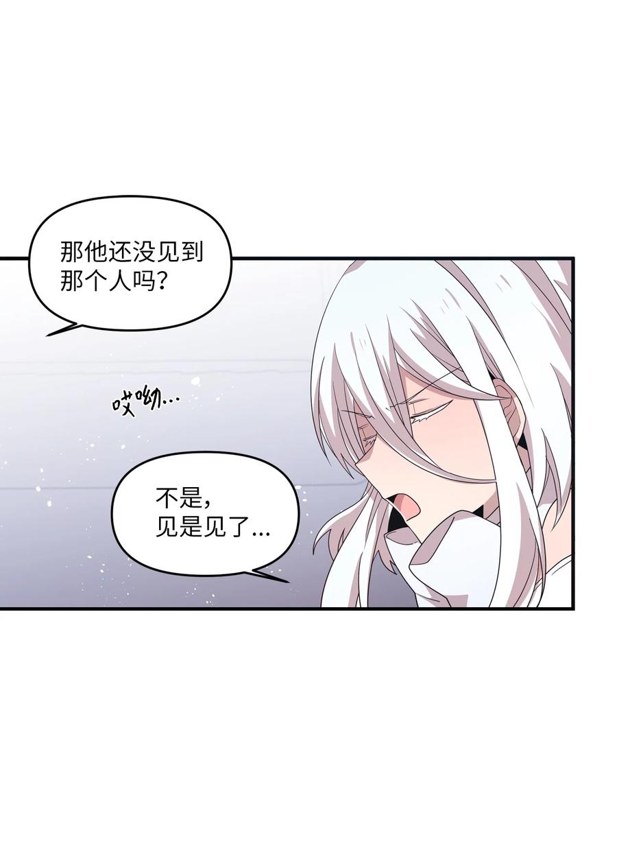 60 一起商量11