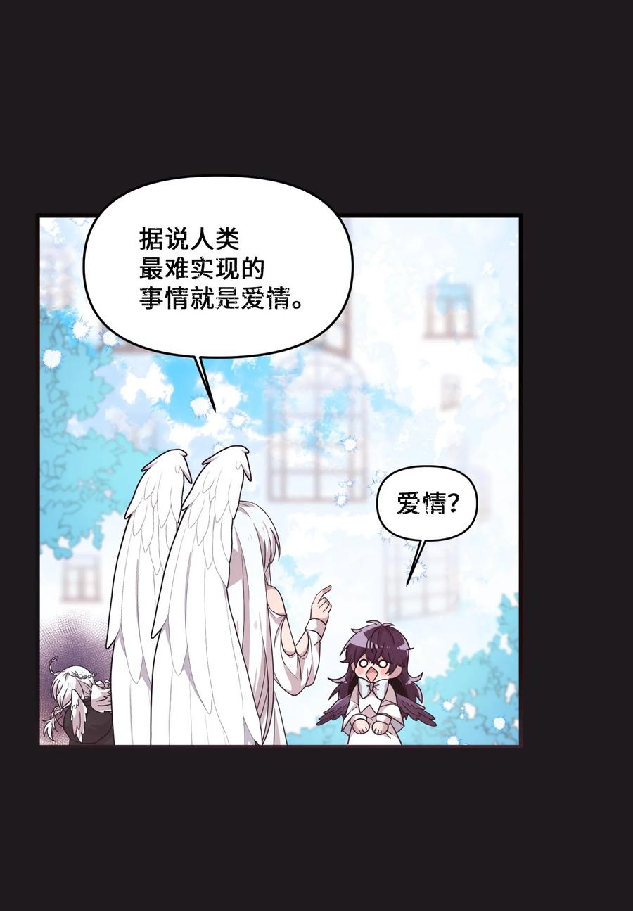 60 一起商量25