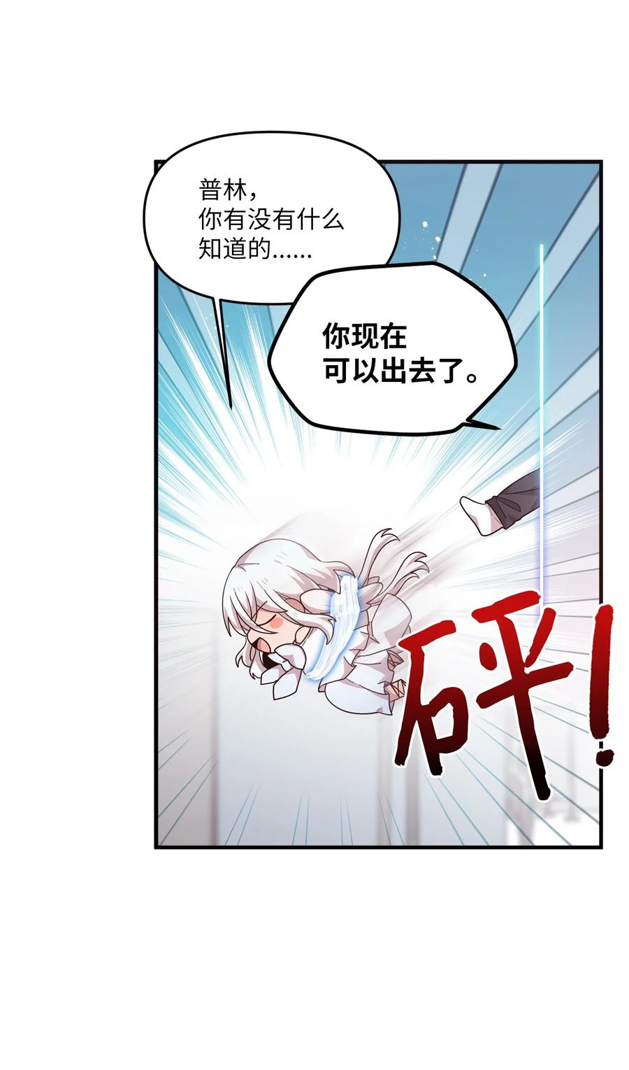 60 一起商量34