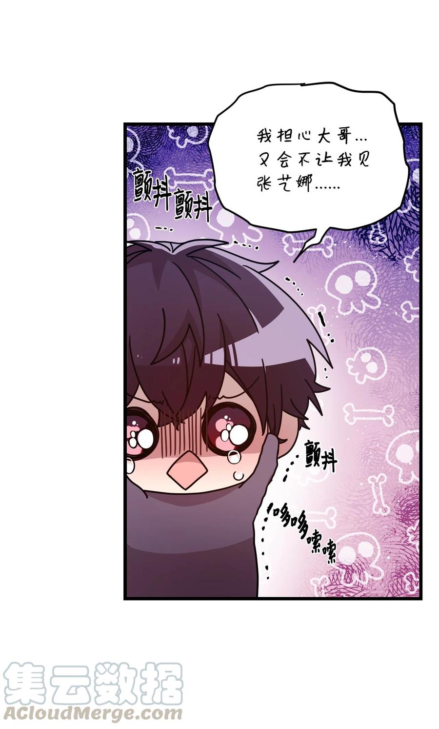 60 一起商量39