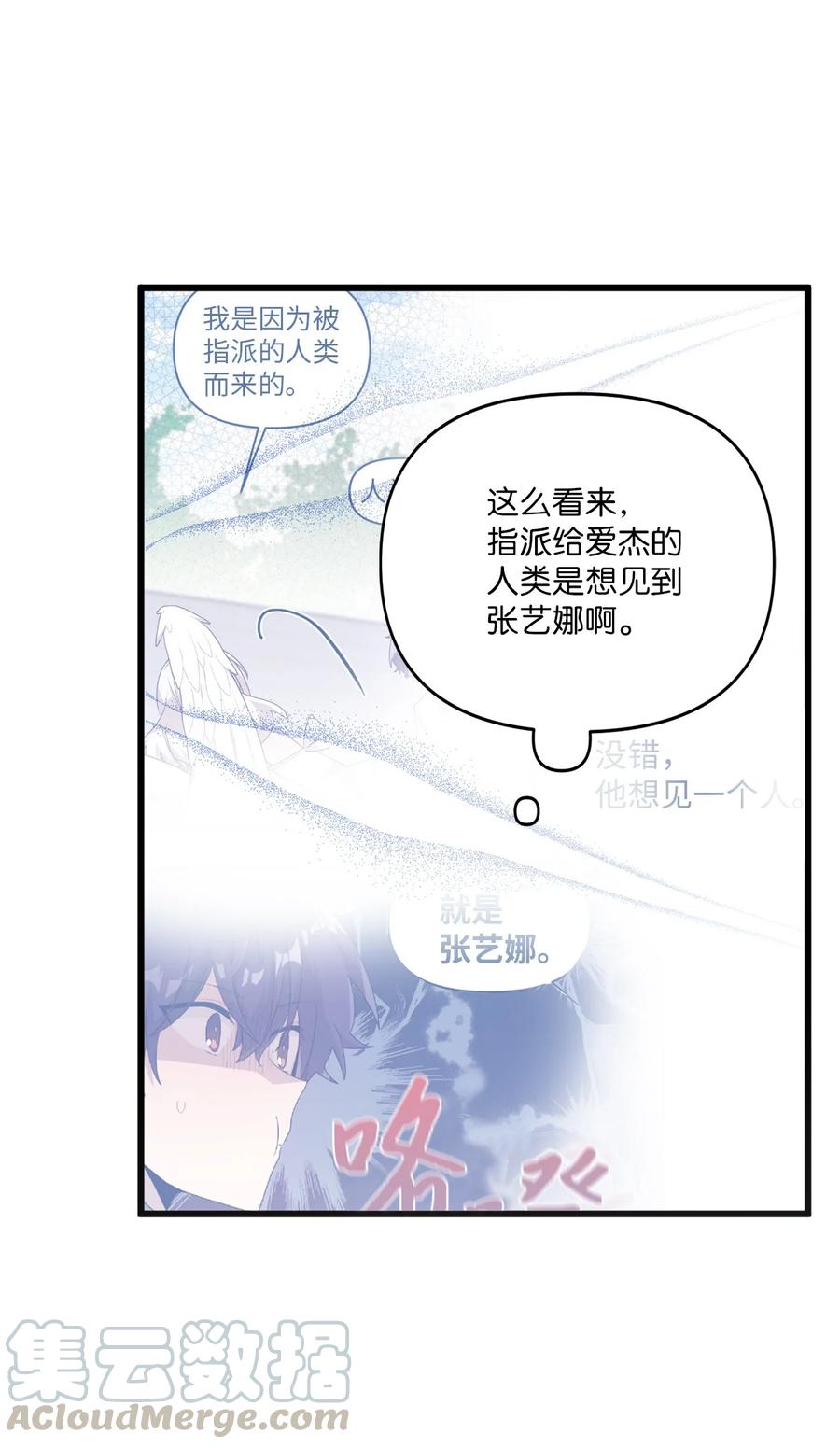 60 一起商量9
