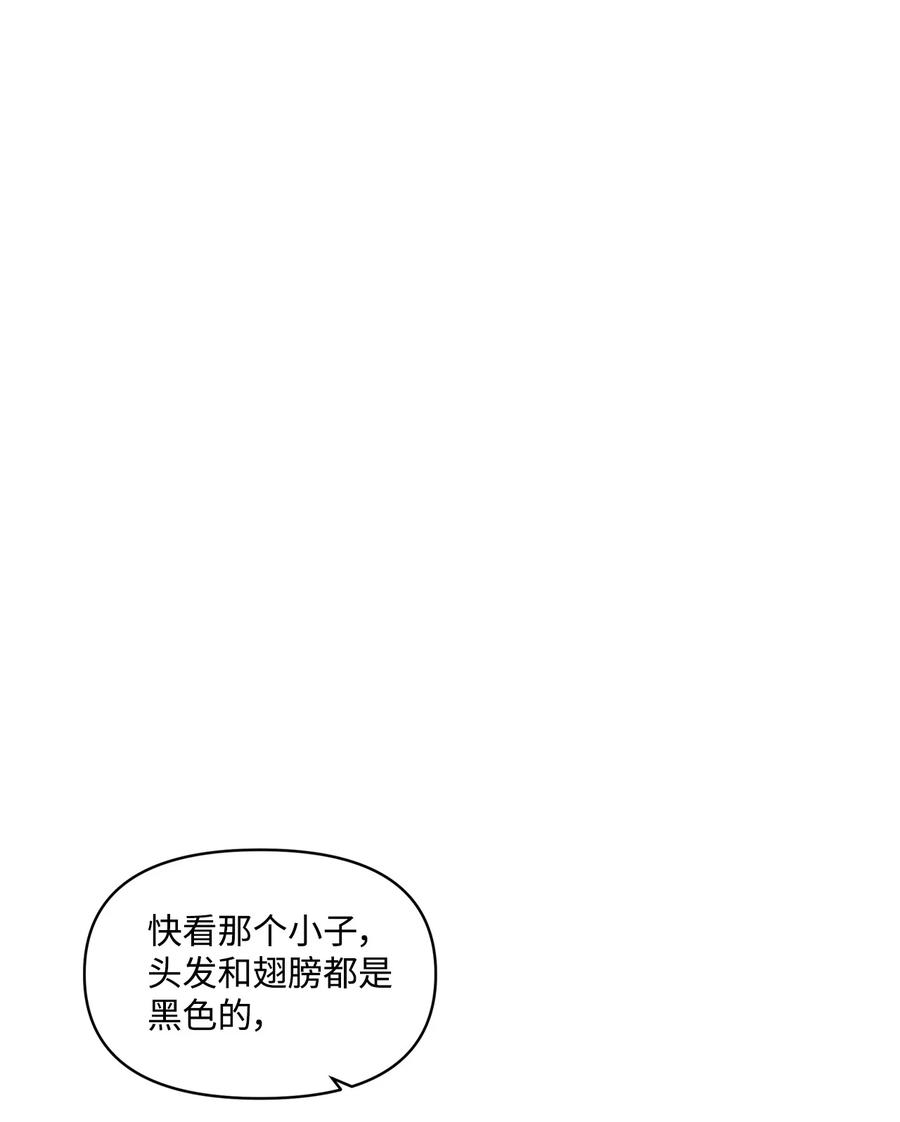 68 爱杰的回忆14