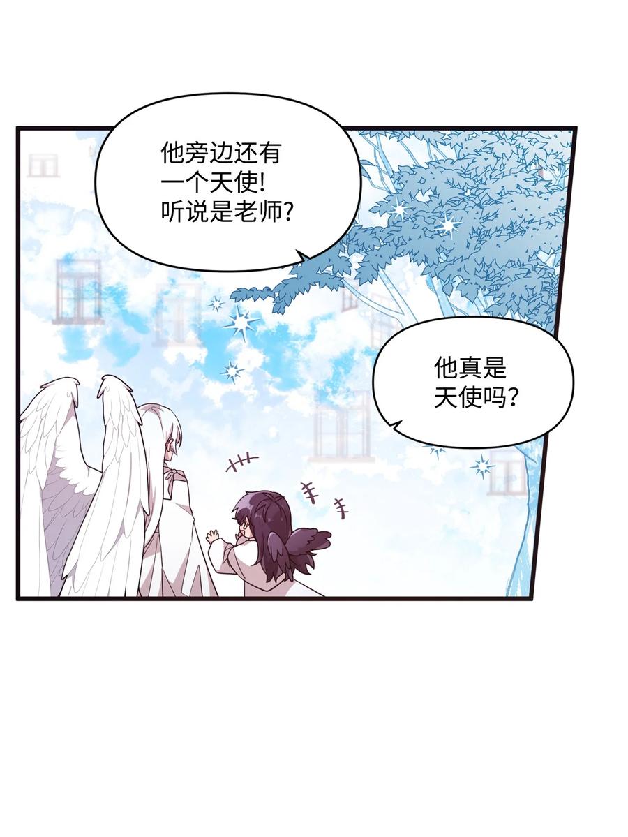 68 爱杰的回忆16