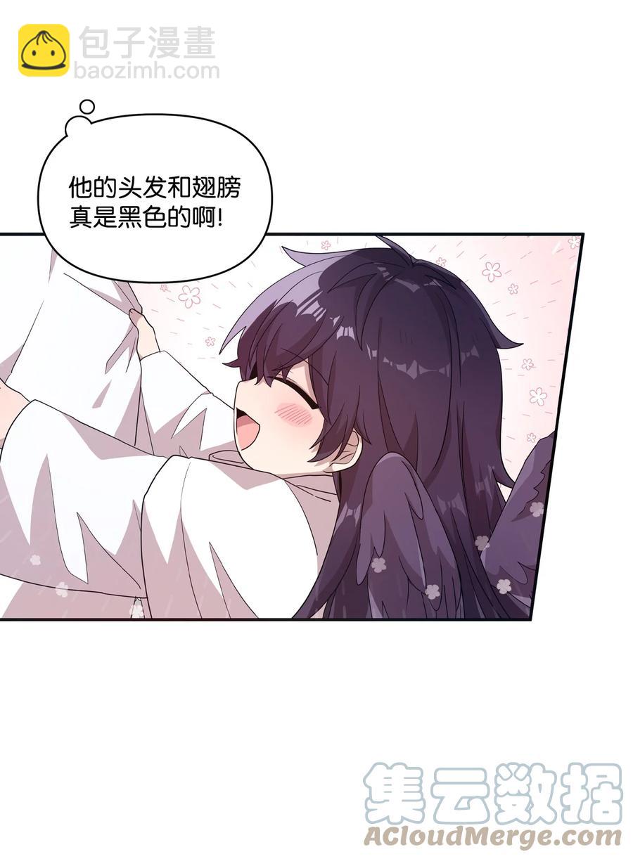 68 爱杰的回忆18