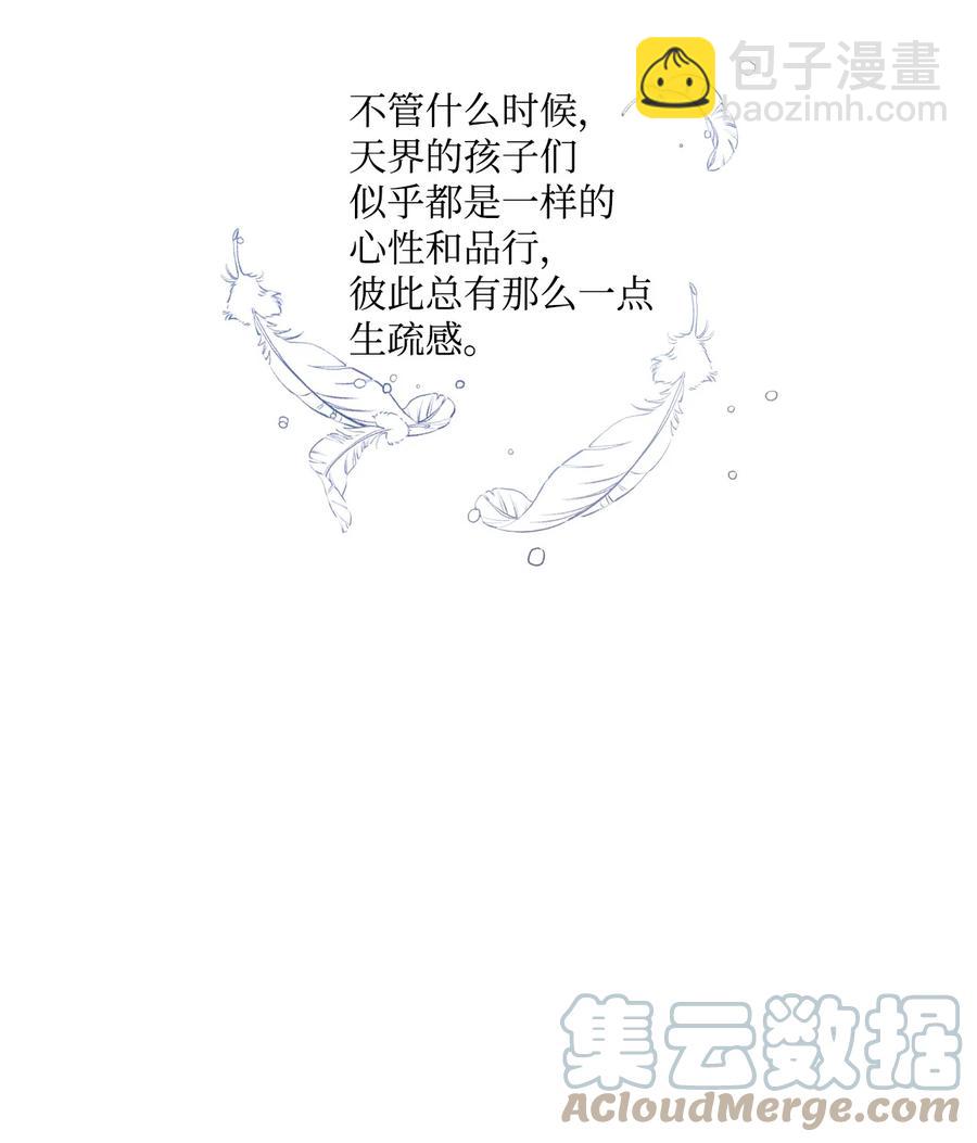 68 爱杰的回忆21