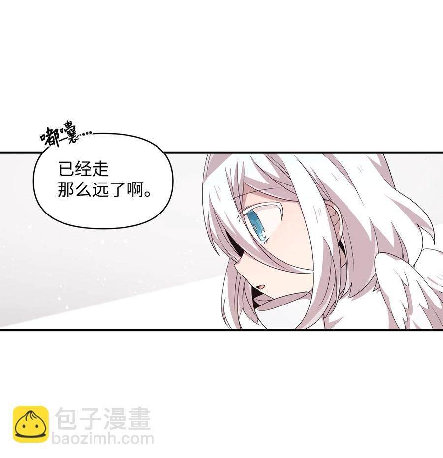 68 爱杰的回忆25