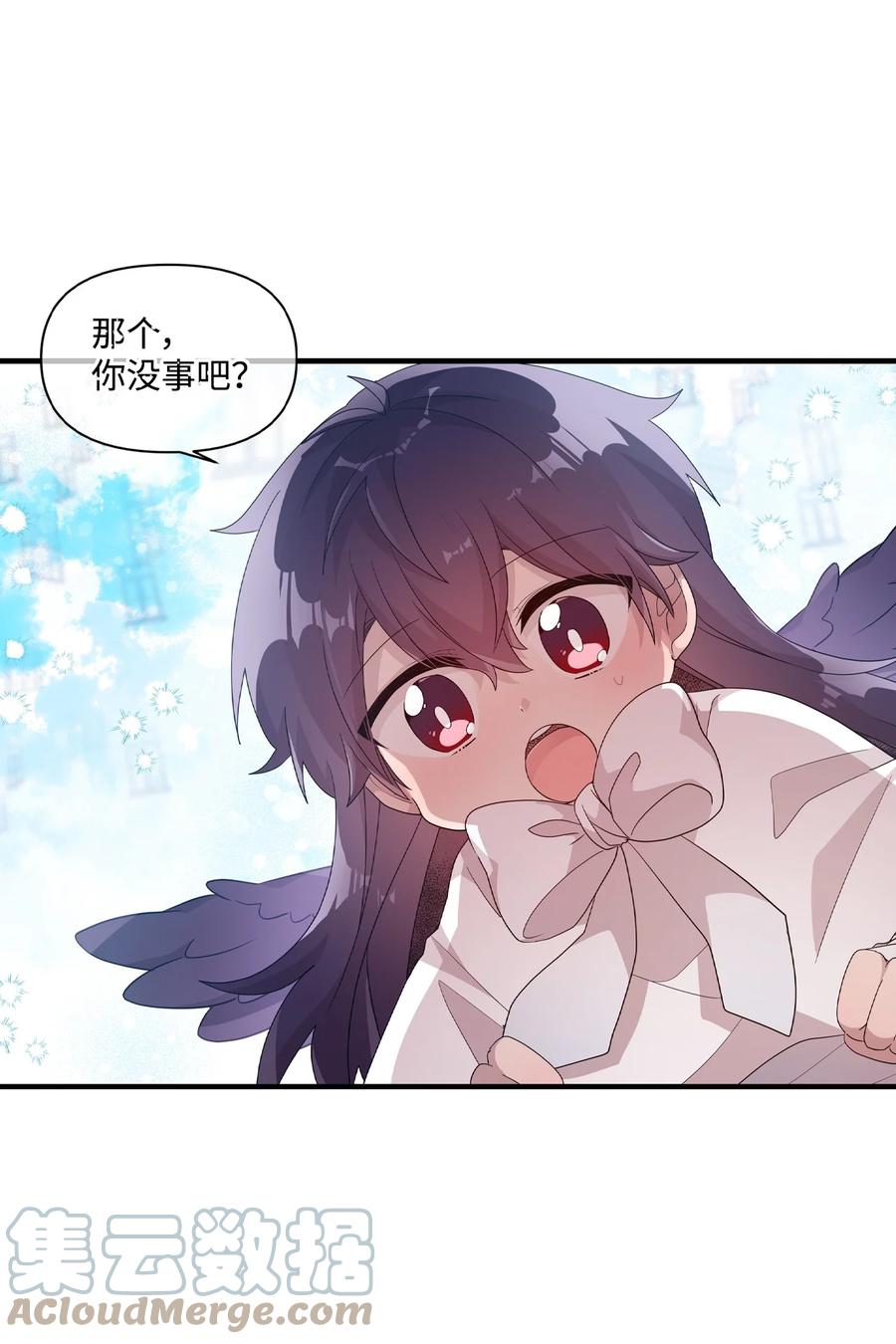 68 爱杰的回忆33