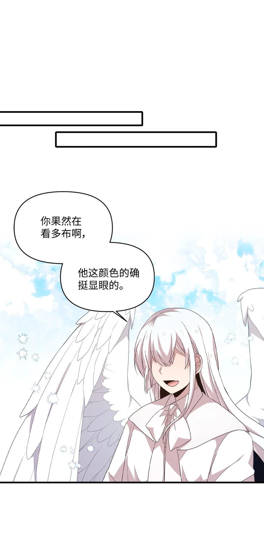 68 爱杰的回忆49