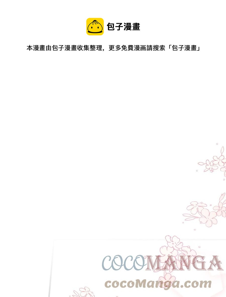 80 艺娜归来0