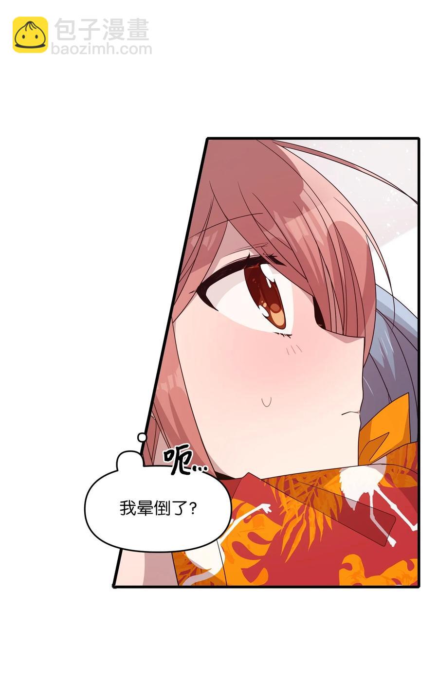 80 艺娜归来19