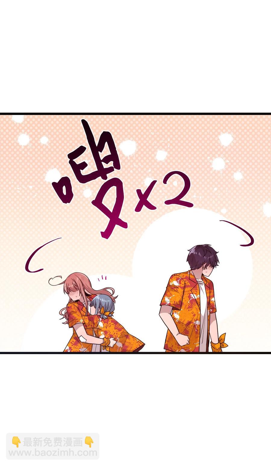 80 艺娜归来34