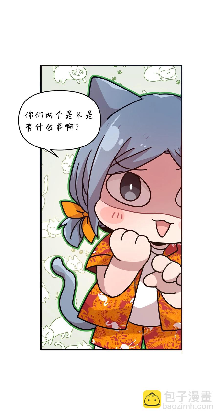 80 艺娜归来35