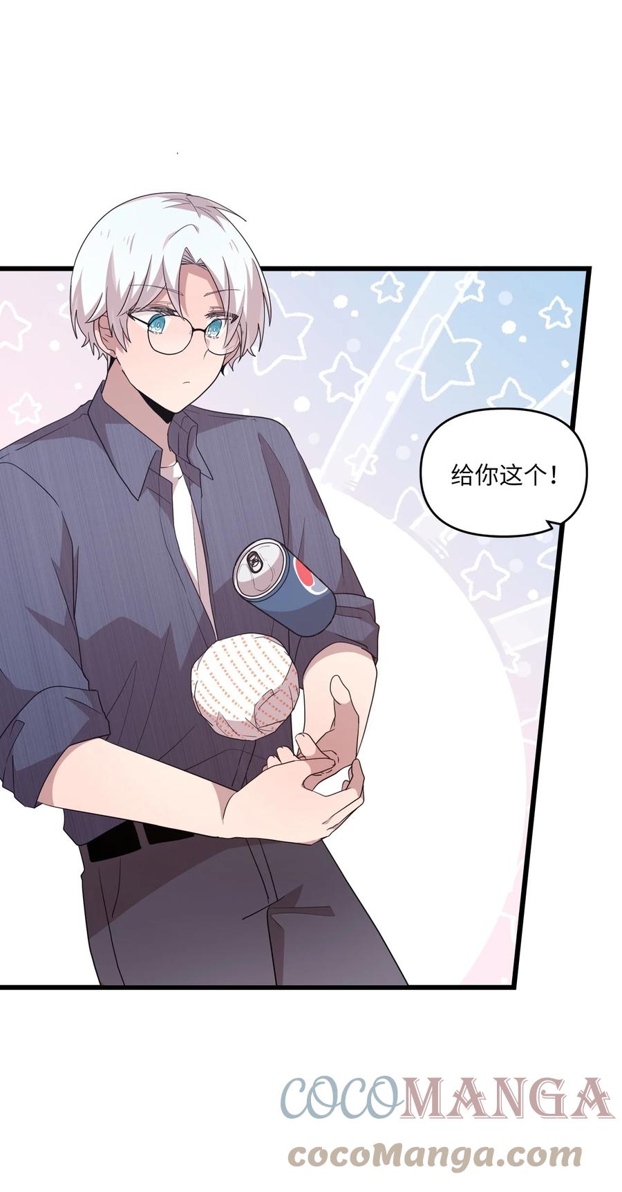80 艺娜归来39