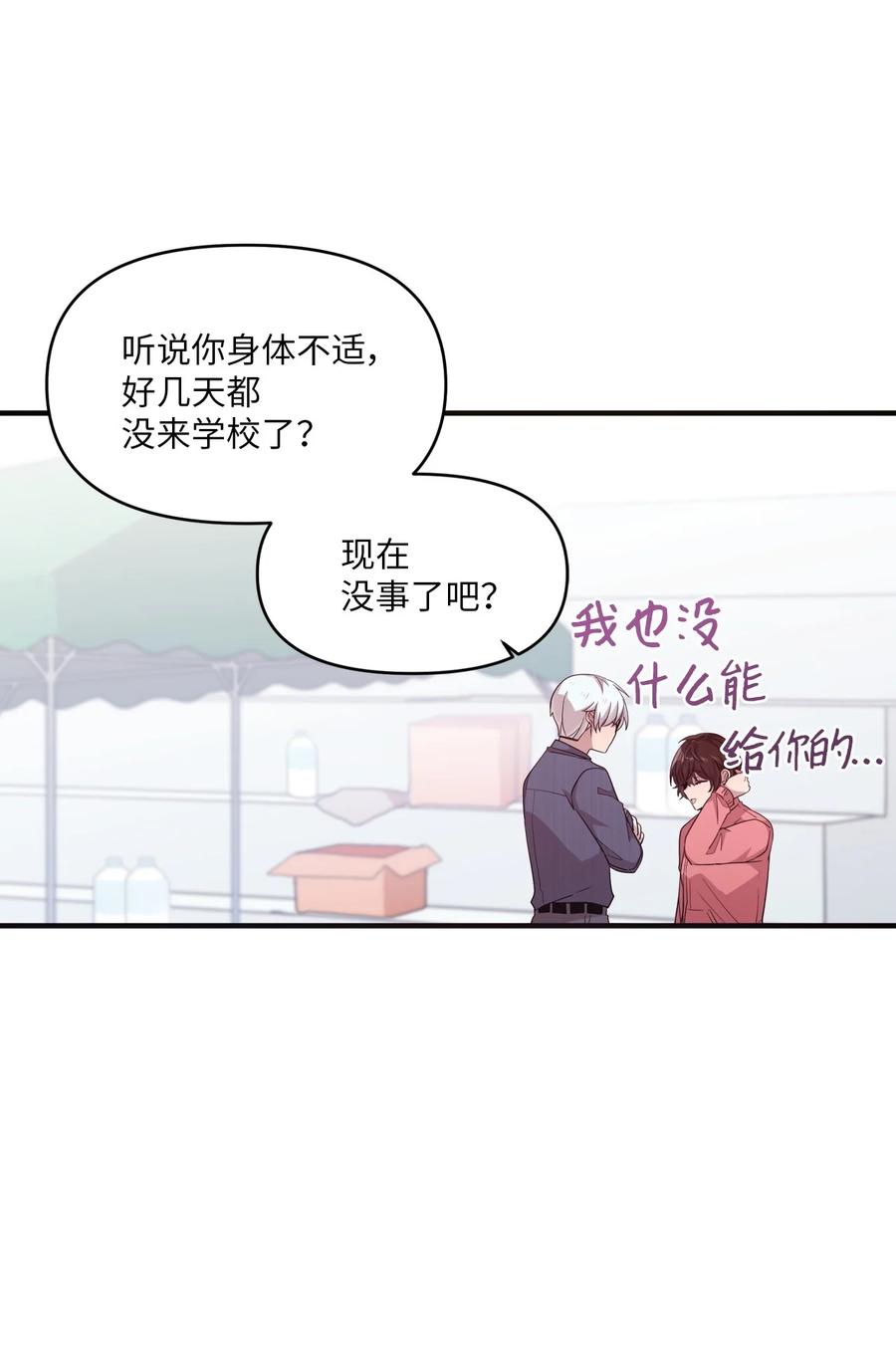80 艺娜归来41