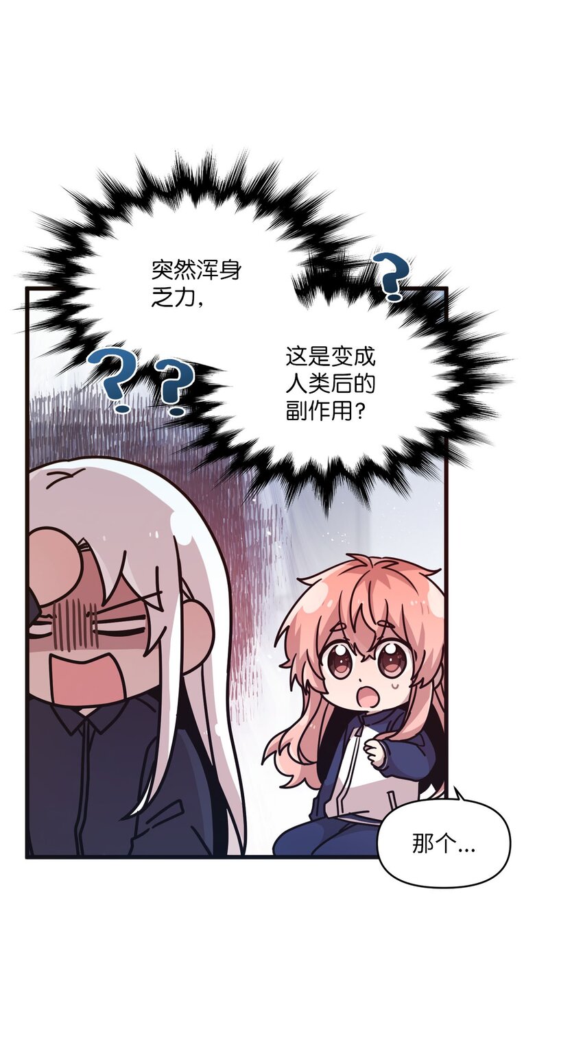 103 她想要的幸福12