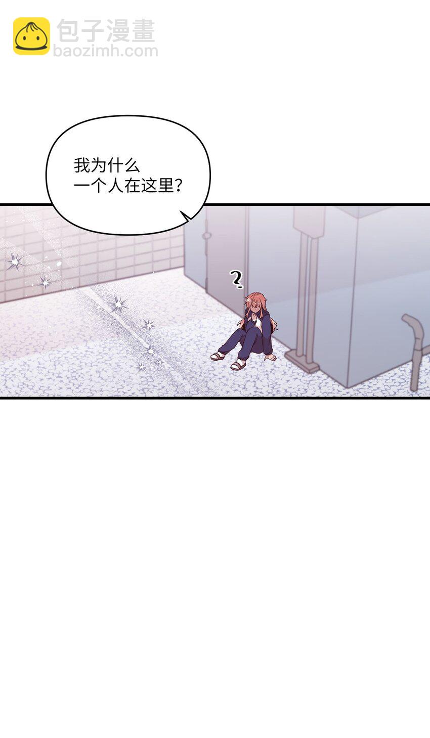 103 她想要的幸福42