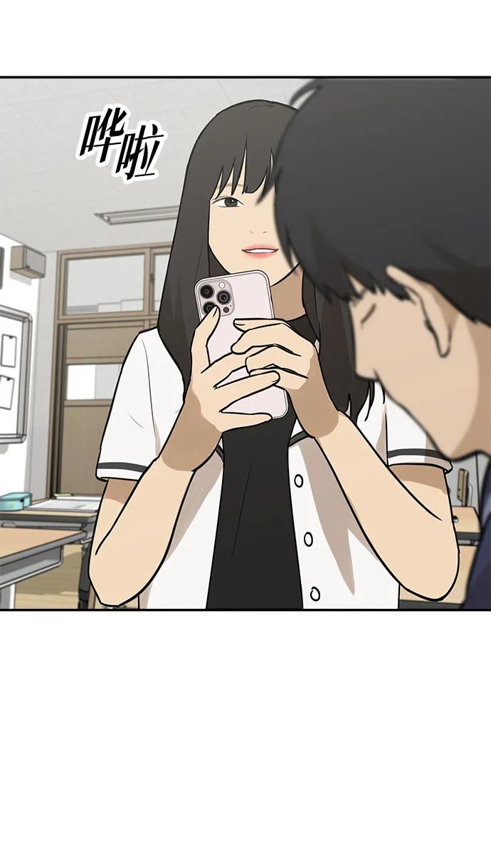 [第1话] 宋智恩11