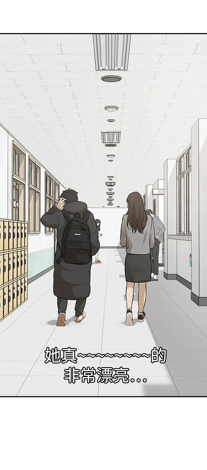 [第1话] 宋智恩123