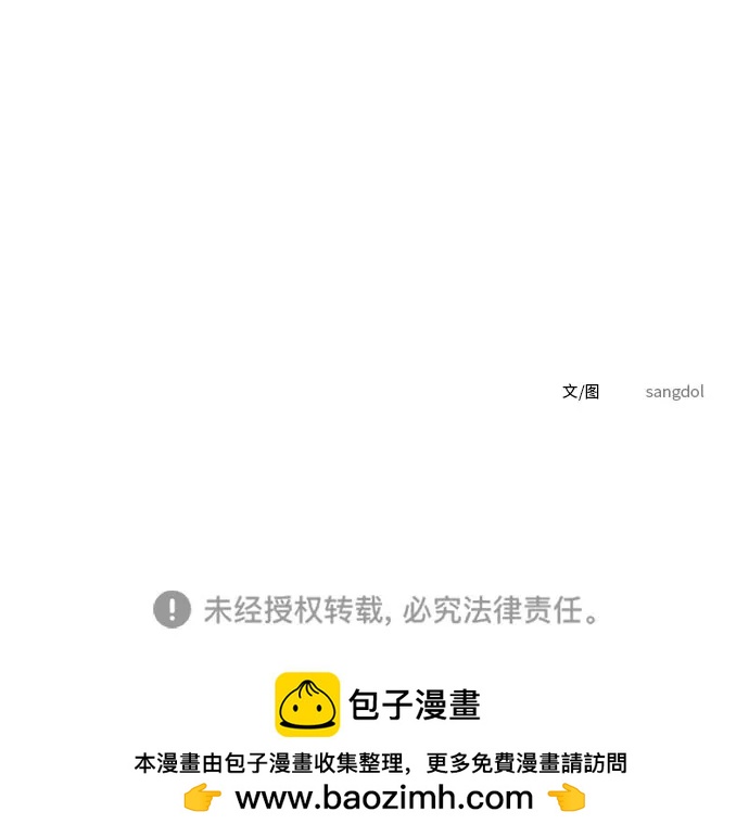 [第1话] 宋智恩126