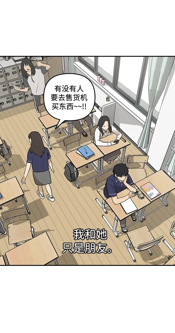 [第1话] 宋智恩22