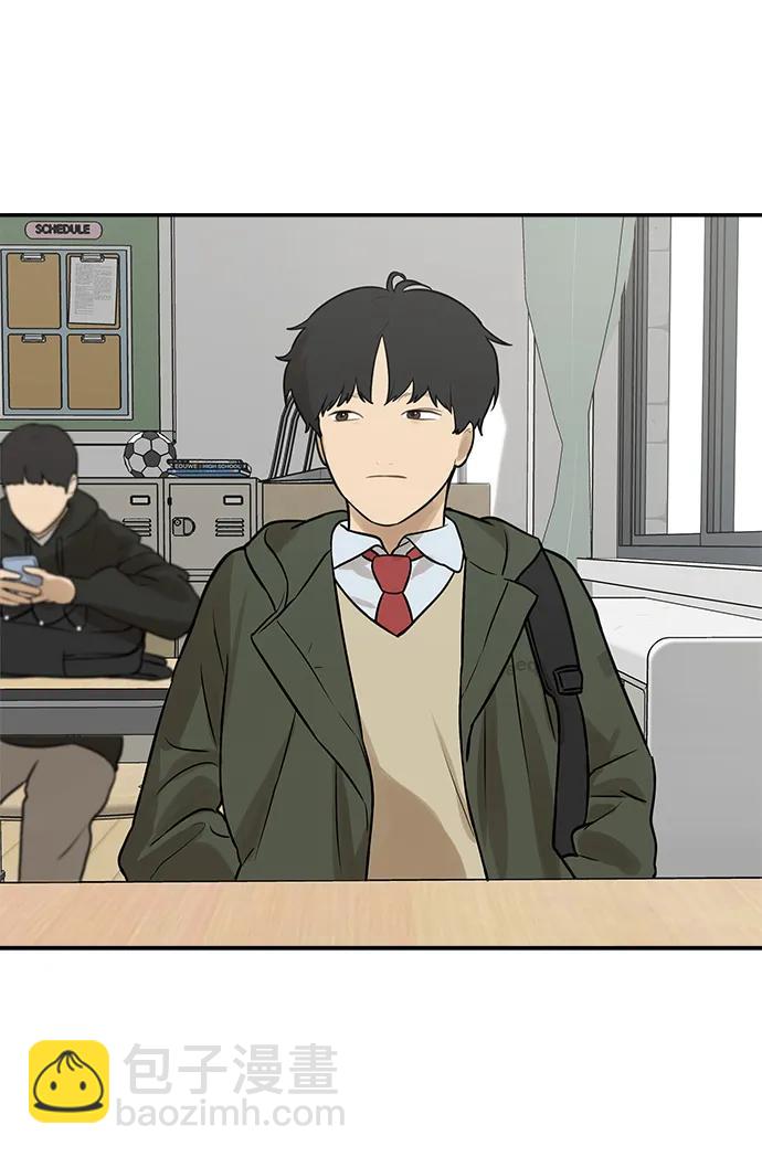 [第1话] 宋智恩60