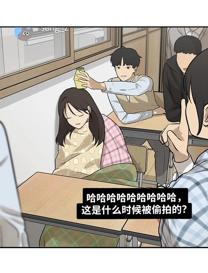 [第1话] 宋智恩86