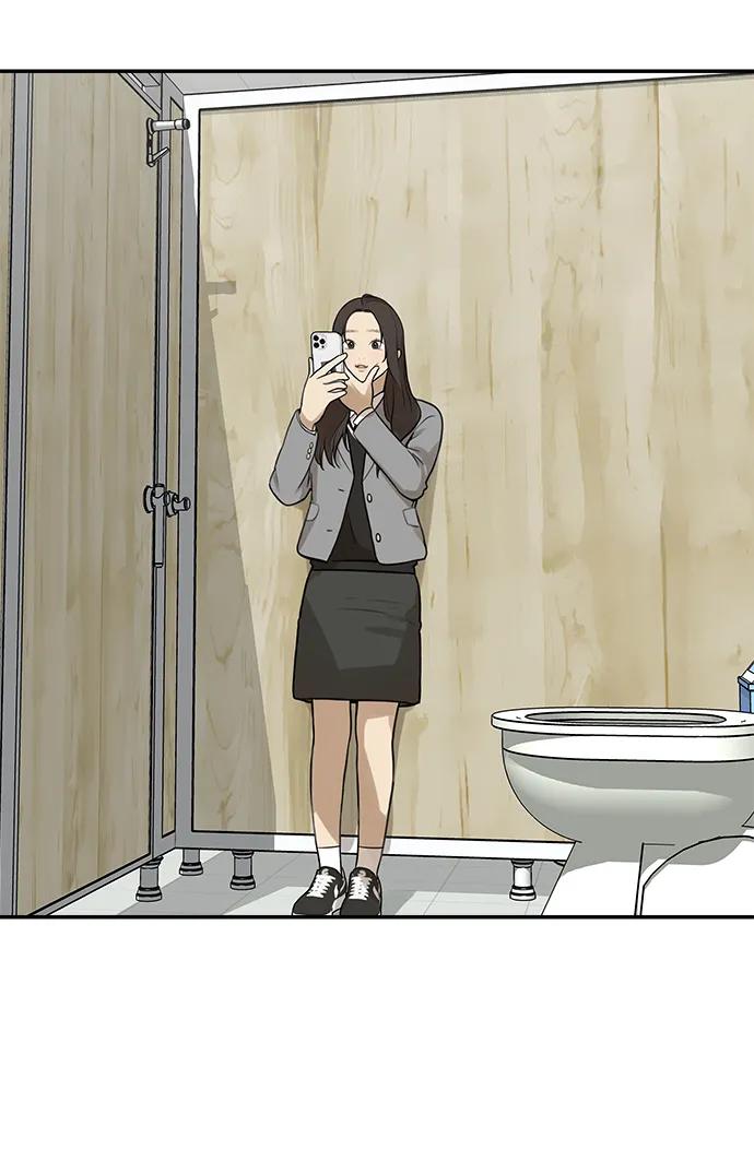 [第4话] 自省时间10