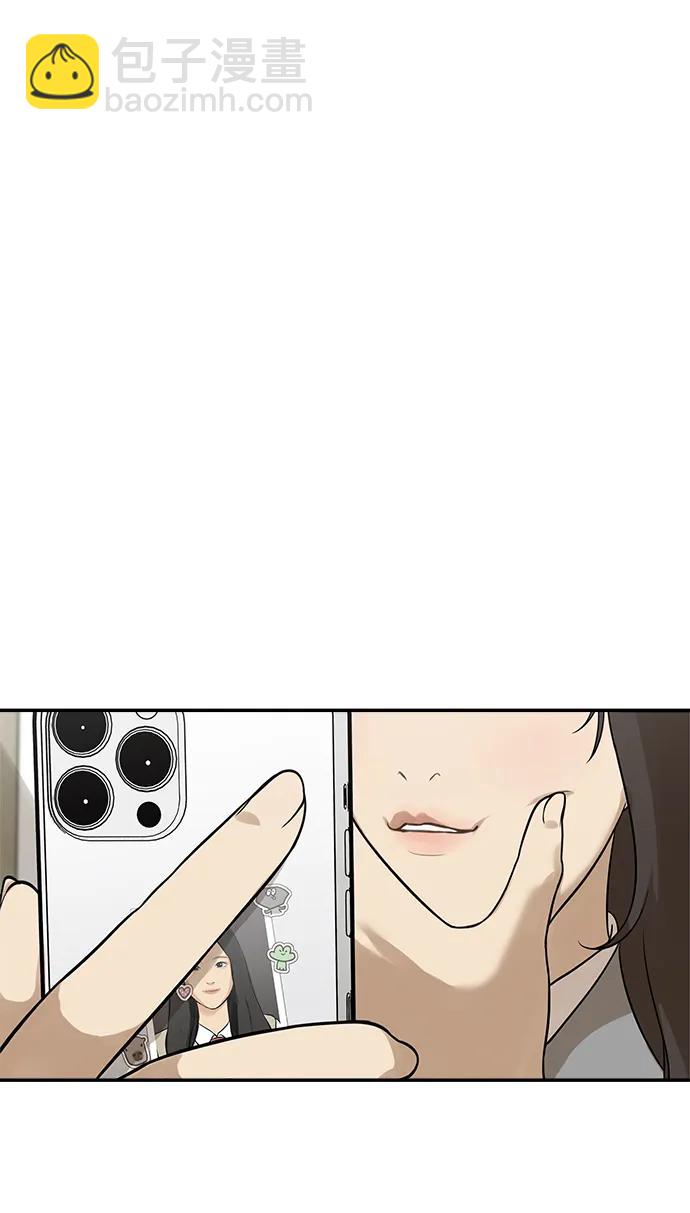 [第4话] 自省时间9