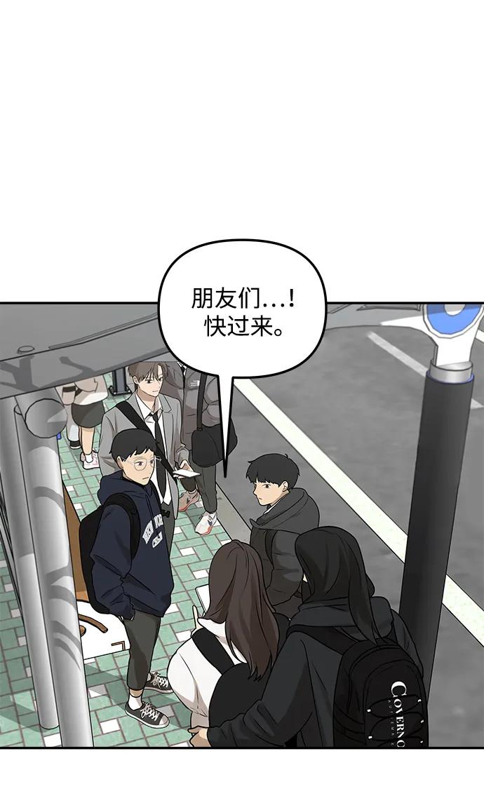 [第5话] 很适合你3