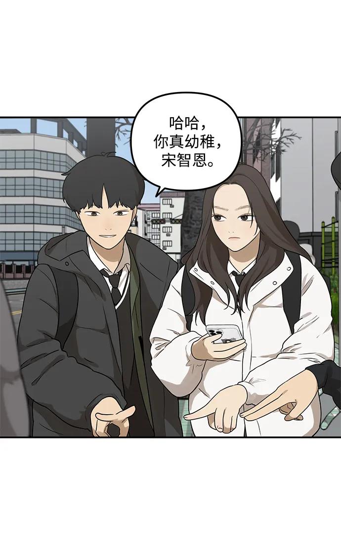 [第5话] 很适合你5