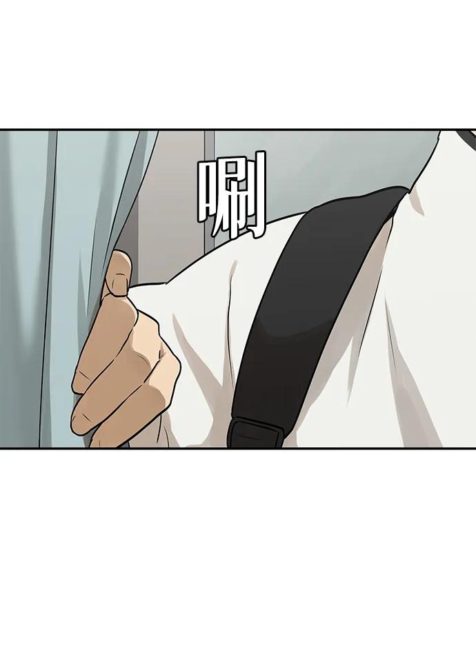 [第5话] 很适合你57