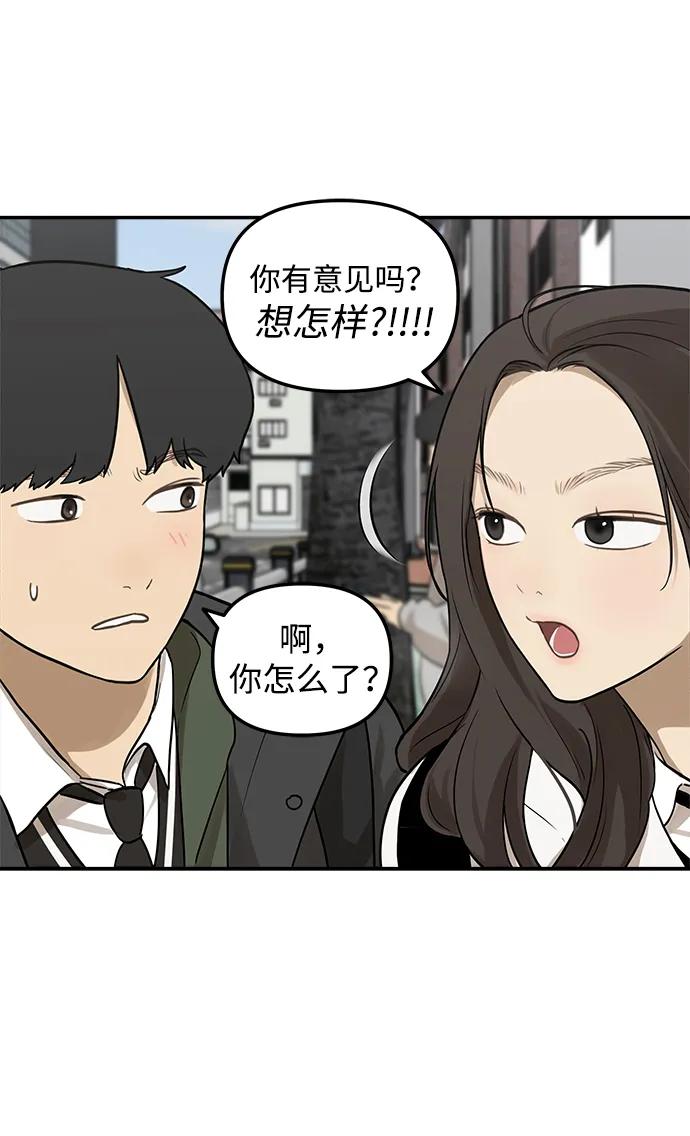 [第5话] 很适合你6